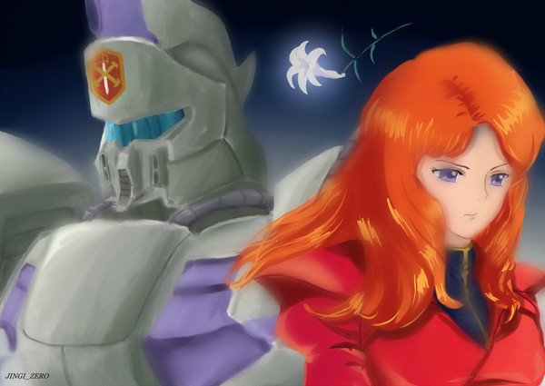 ビギナ・ギナ＆セシリー