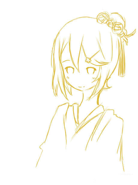 RIN