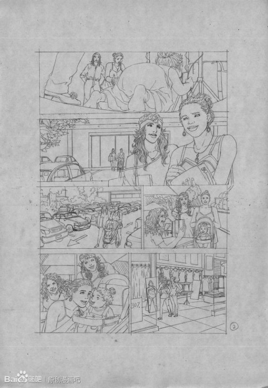 故事漫画 铅笔稿