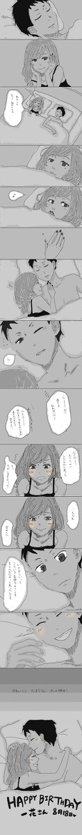 一花さんHAPPYBIRTHDAY!