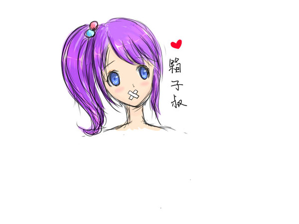 头像