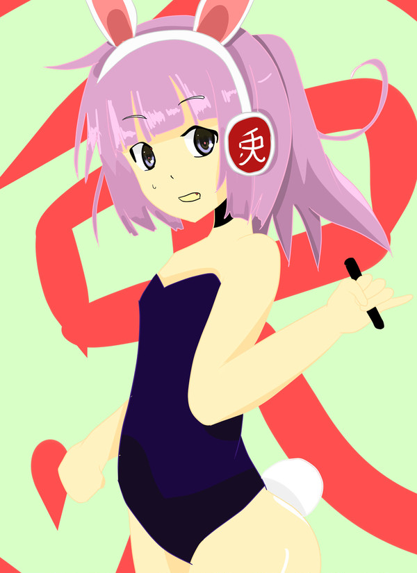 ああああああああ