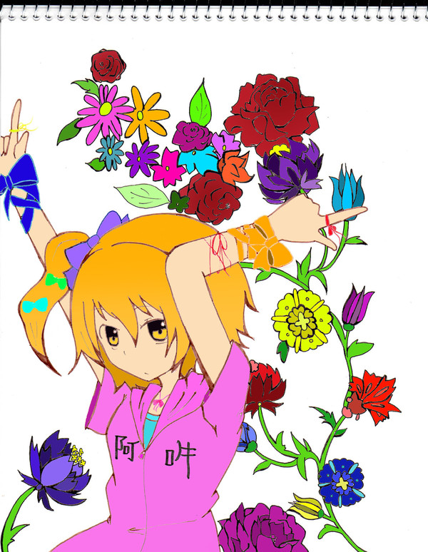 如月
