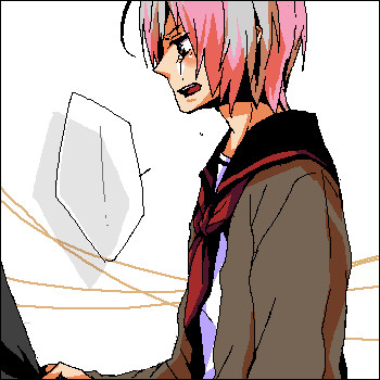 待って