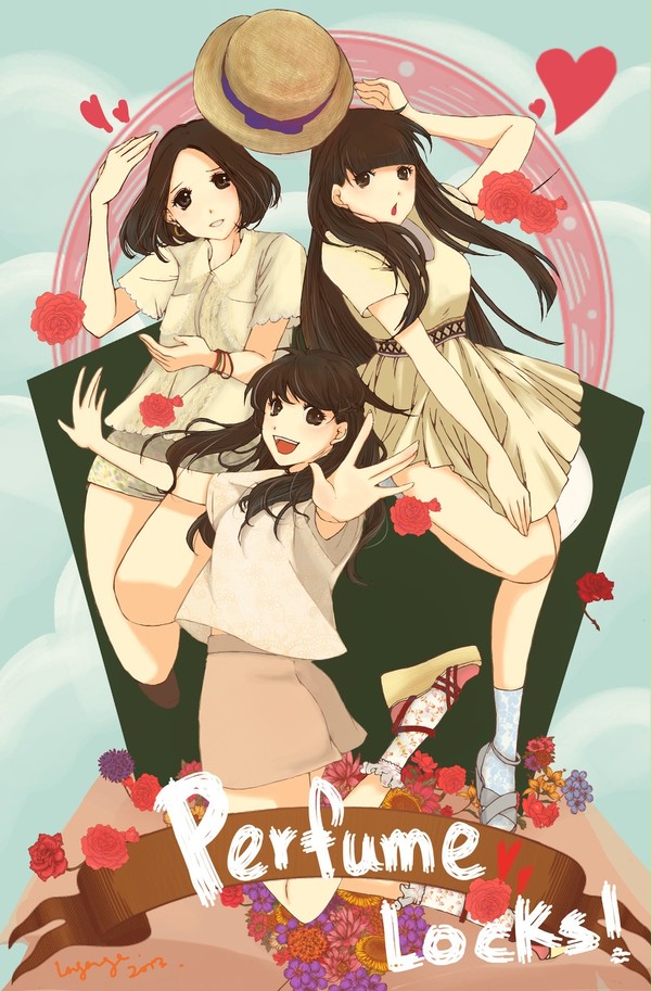 perfume locks summer