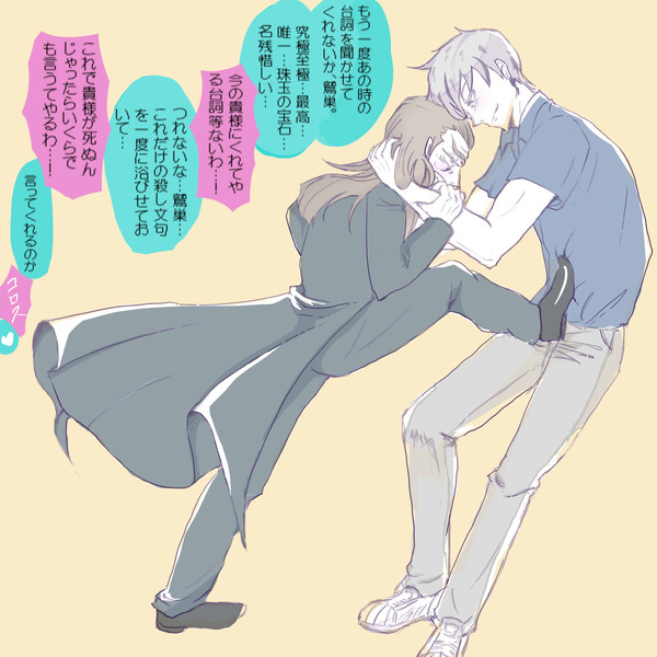知らないものを引き出される