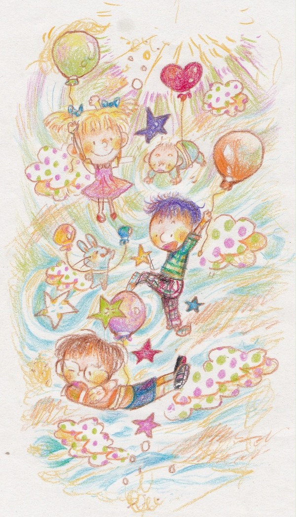 子どもたちへ