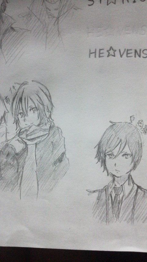 HE★VENS