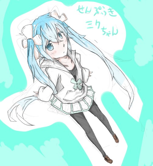 ななめさんのせんぷうきミクちゃん描いてみた