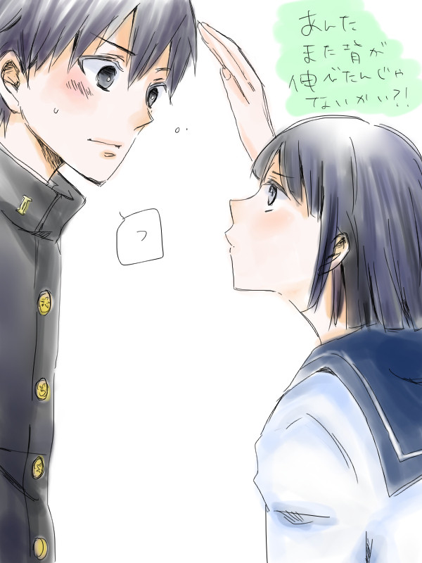 大野君とまるこちゃん２