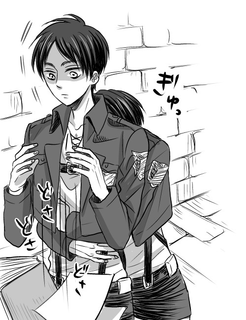 【腐】エレリ小ネタ詰め