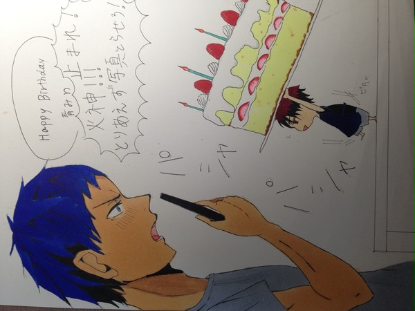 青峰君お誕生日おめでとう!!!