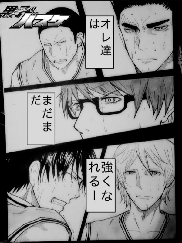秀徳
