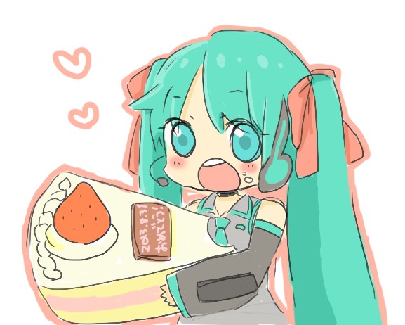 はつねちゃん、おめでとう