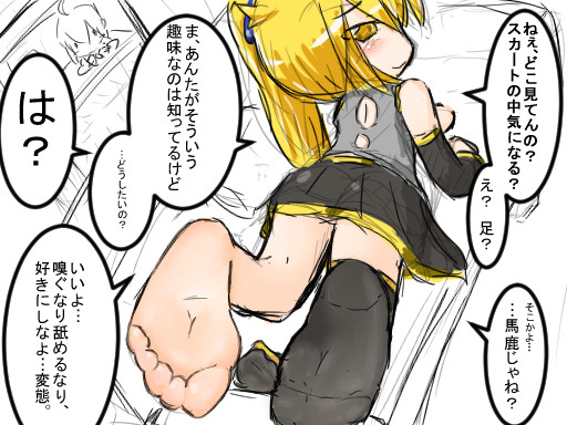 らくがきなう