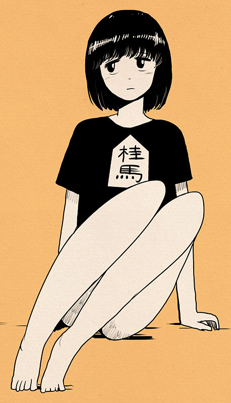 『寝る子がよく育った』　から