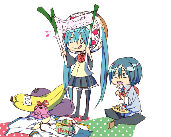 Happy 6th Birthday