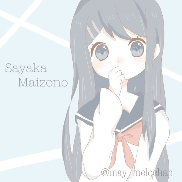 舞園さやか