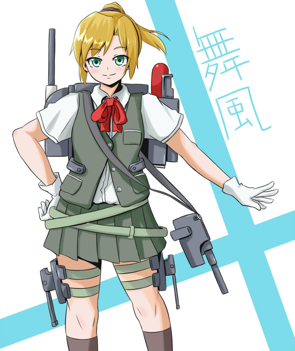 舞風さん