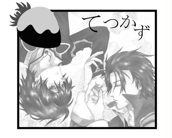 れんにゅう×いちご記念日