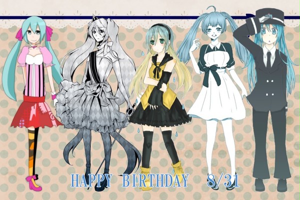 お誕生日おめでとう！