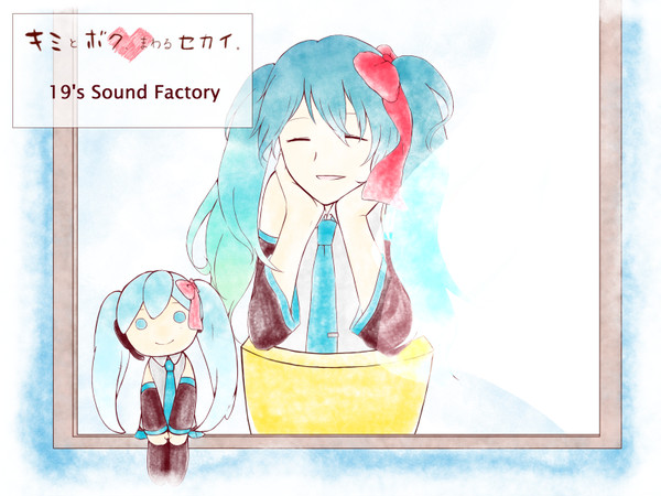 お誕生日おめでとう
