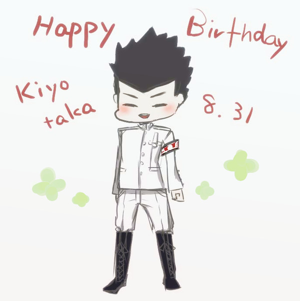 石丸お誕生日おめでとう！