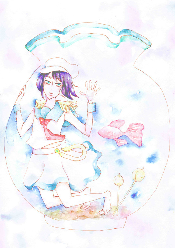狭き世界