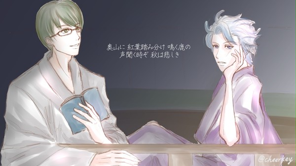 今、君は何想う
