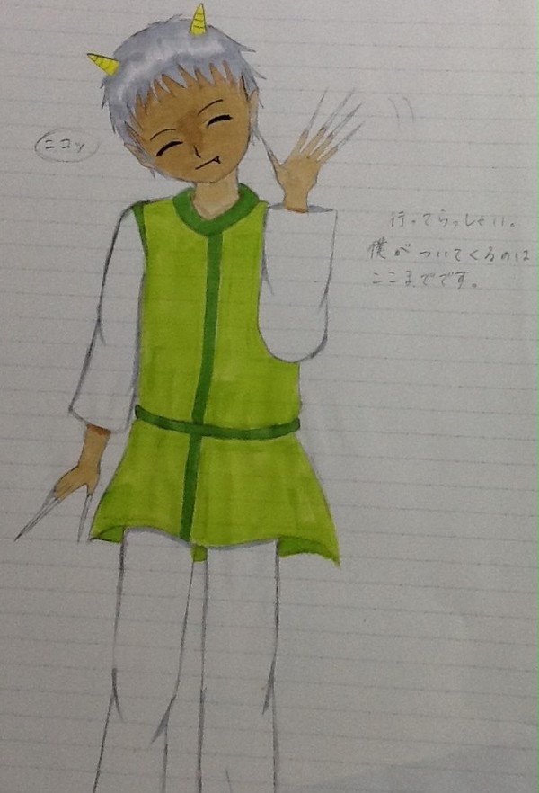 せめてもの見送りに