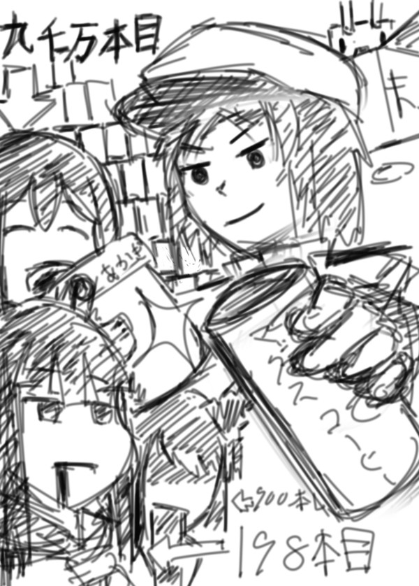 我が提督