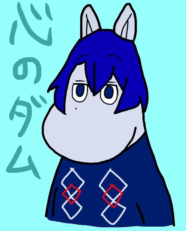 トレス＊ムーミンの☆プリンスさまっ♪真斗
