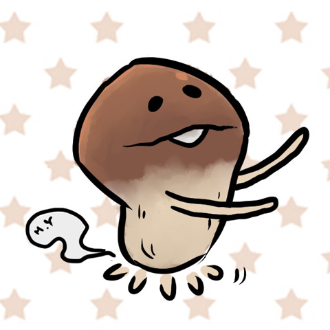 なめこ~~