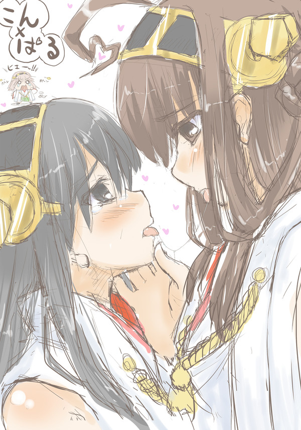 こん×ぱる