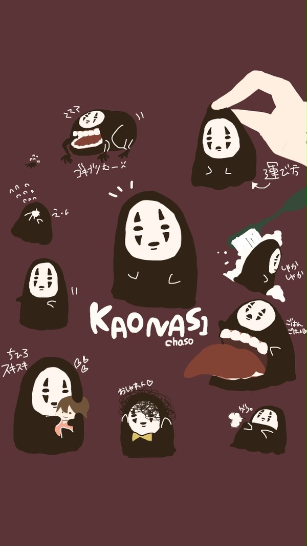 もにゅ