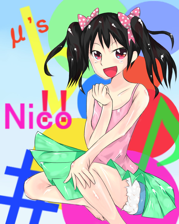 矢澤にこ（白）