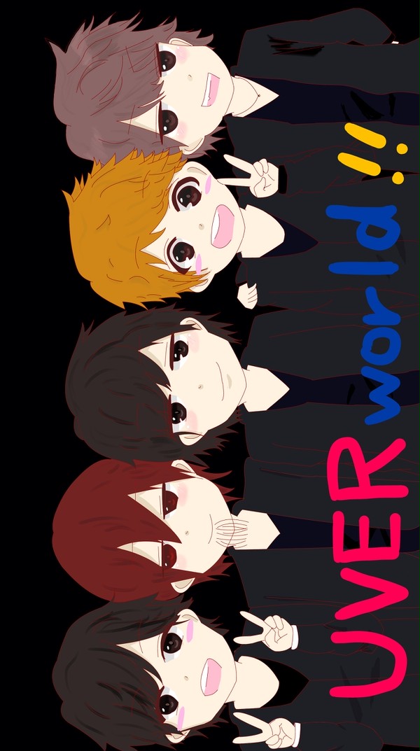 UVERworld