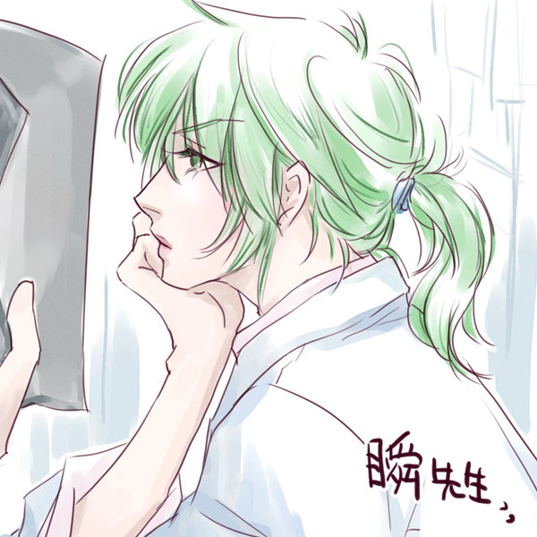 瞬先生@らくがき