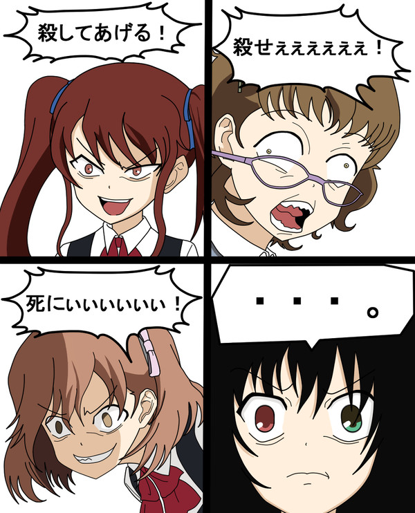 【Another】　顔芸Angels