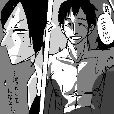 ベルユミが好きすぎてとまらない