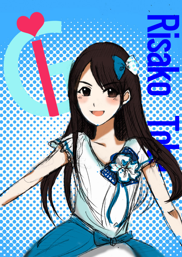 アイくる・りーこ