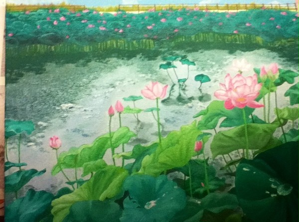 処女作『蓮の沼』