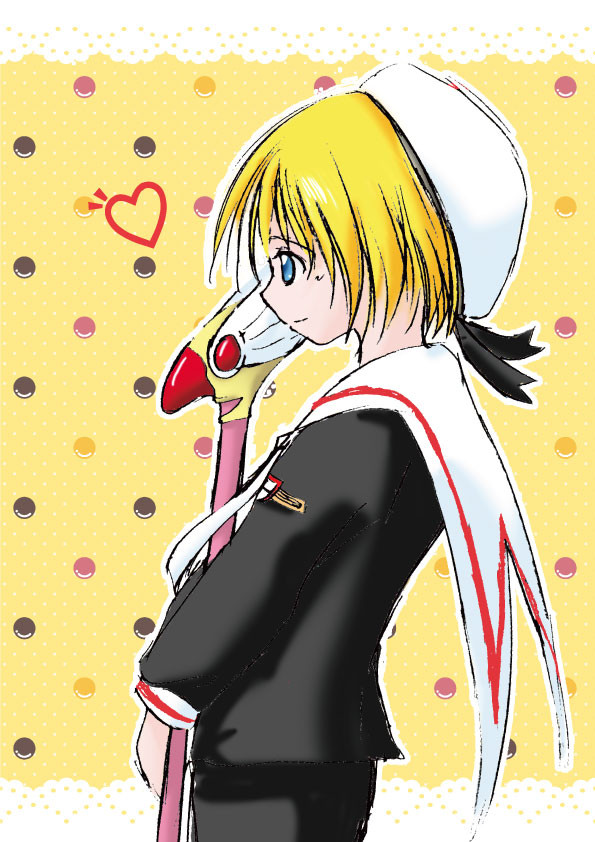 あるみん