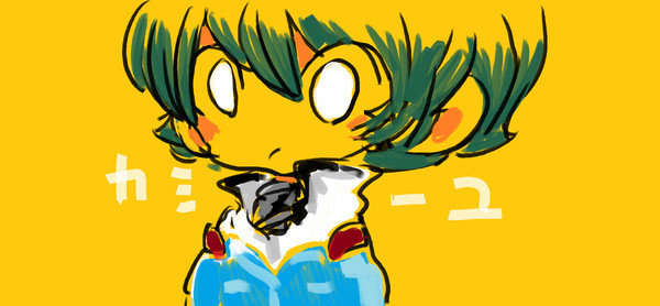 z