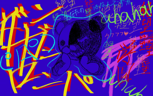 ダンガンロンパ モノクマ