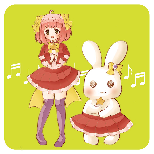モモとうーくん