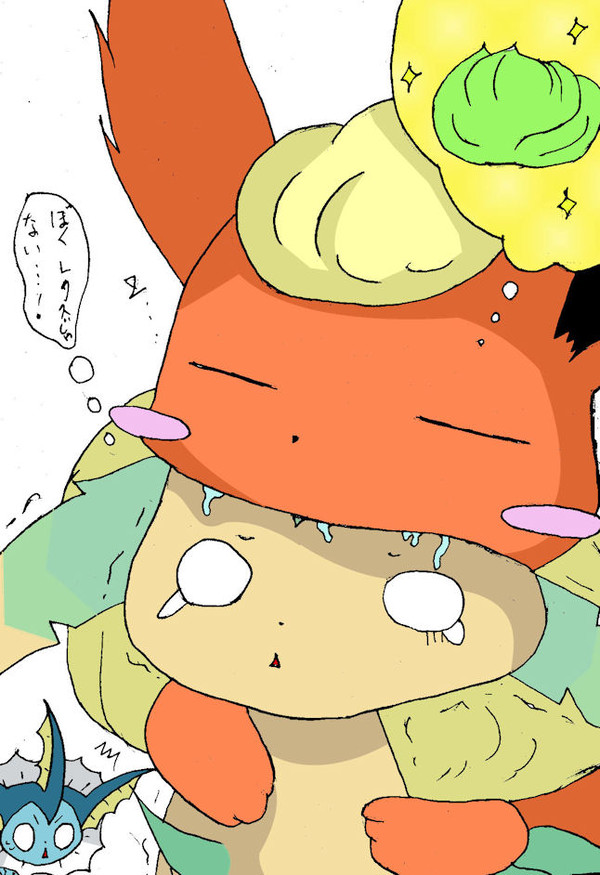 食べないで！