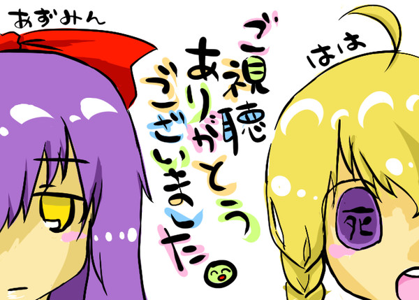 ゲーム実況はじめたりしました。