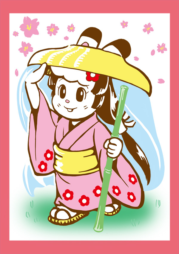 戰國のみみりん