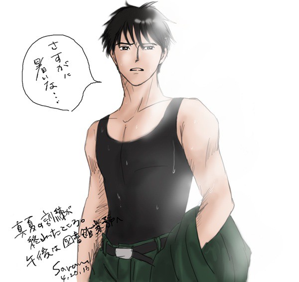 真夏の訓練後